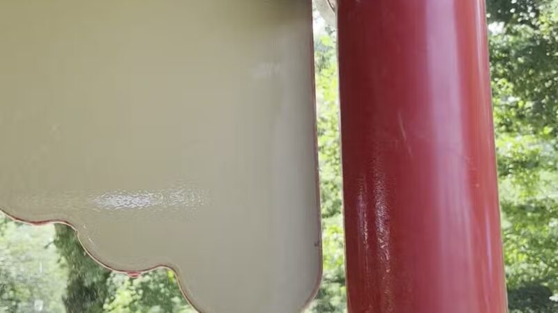 Knight Park - Collingswood, NJ