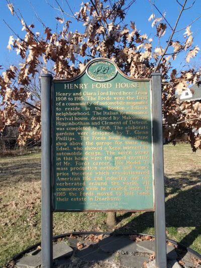 Voigt Park - Detroit,