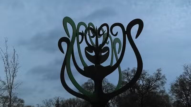 Yaksich Park - Detroit,