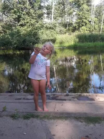 Heritage Park Of Watertown Township - Eagle,