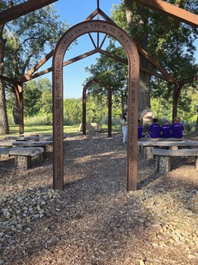 Early City Park - Early, TX