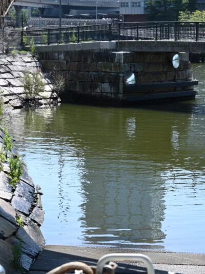 North Point Park - East Cambridge, MA