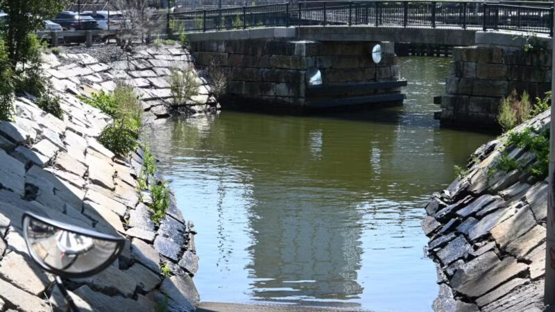 North Point Park - East Cambridge, MA