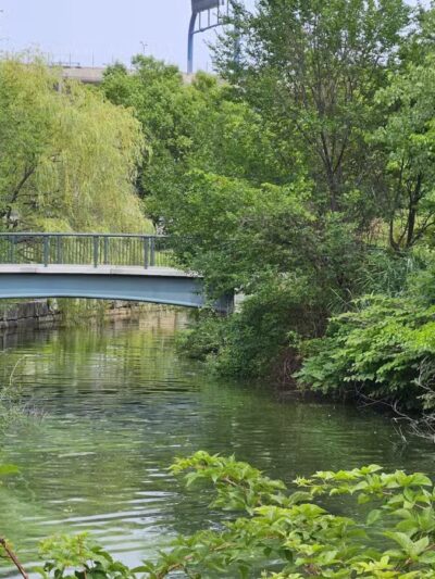 North Point Park - East Cambridge, MA
