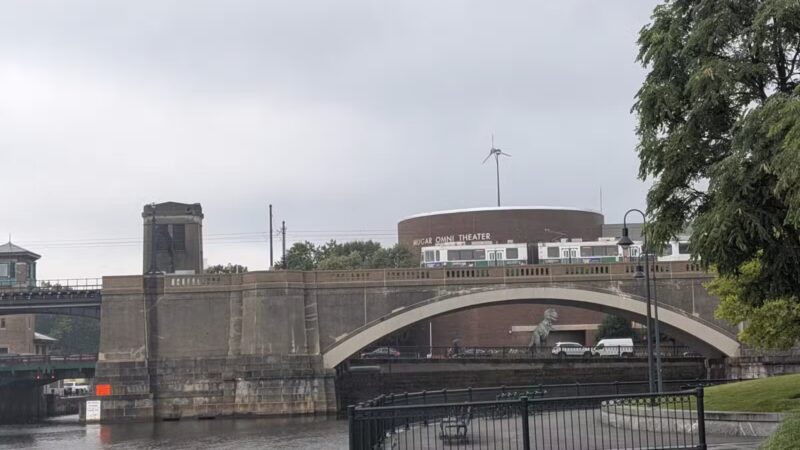 North Point Park - East Cambridge, MA