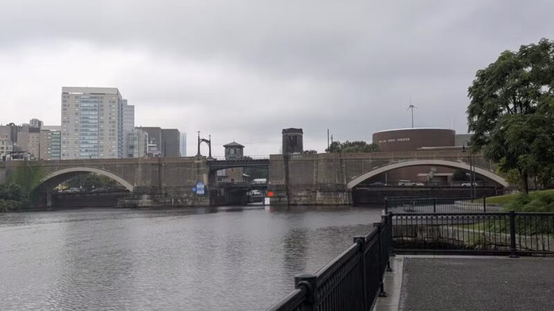 North Point Park - East Cambridge, MA