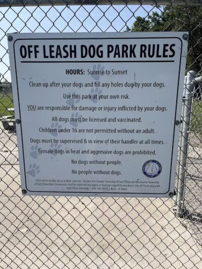 East China Dog Park - East China Township, MI