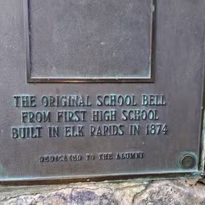Elk Rapids Public Beach Access - Elk Rapids,