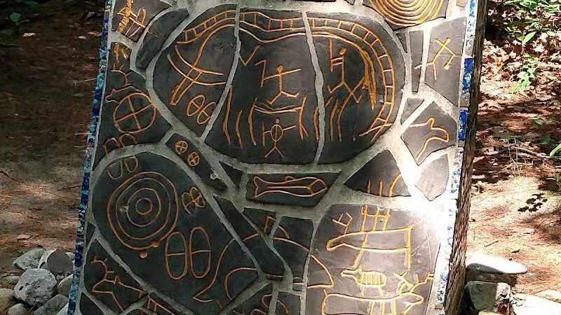 Walk of Art Sculpture Park - Elk Rapids,