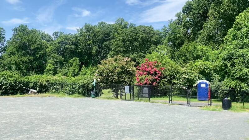 Fairfax City Dog Park - Fairfax, VA
