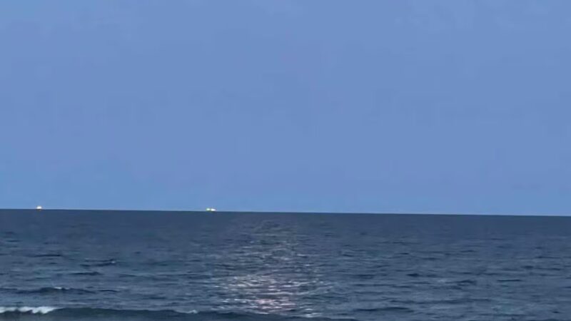 Beach 9th Street Playground - Far Rockaway, NY