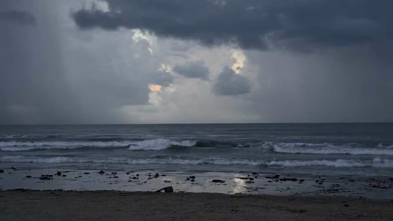 Beach Access - Freeport, TX