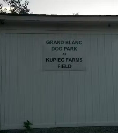 Grand Blanc Dog Park - Grand Blanc, MI