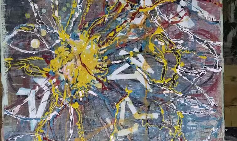 Alexander Park - Grand Rapids,