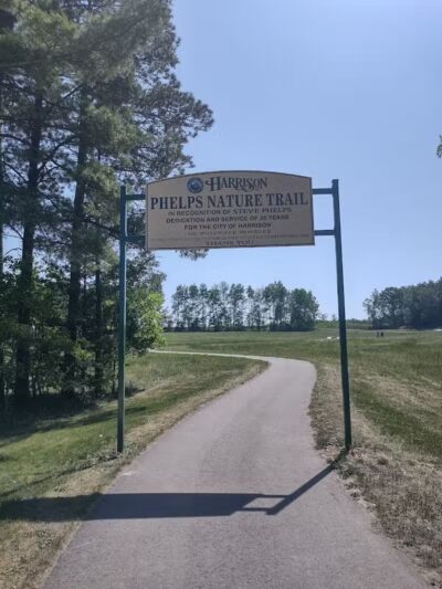 Harrison City Park - Harrison, MI