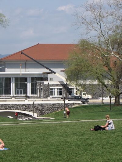 The Quad - Harrisonburg, VA