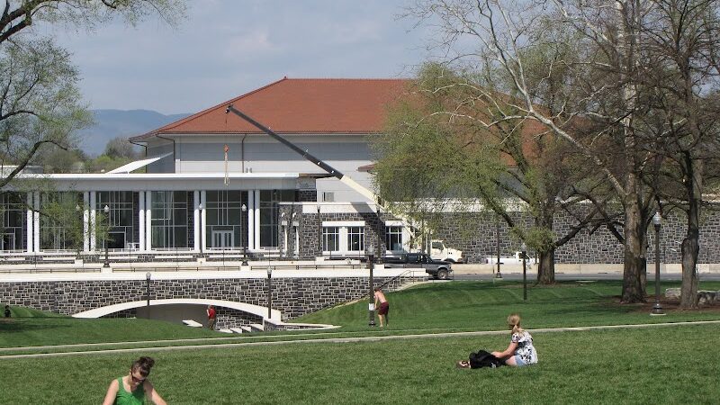 The Quad - Harrisonburg, VA