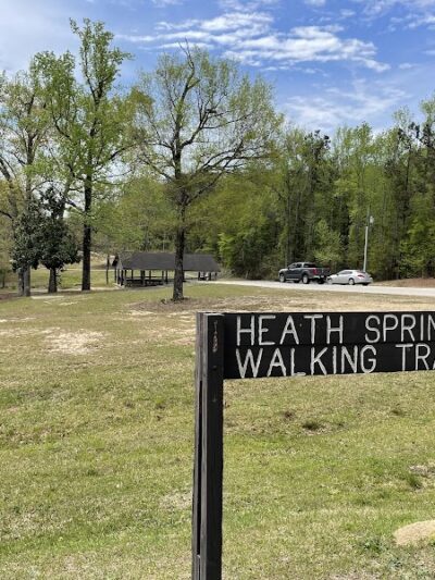 Heath Springs Walking Trail - Heath Springs, SC