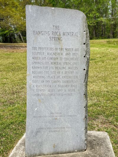 Heath Springs Walking Trail - Heath Springs, SC