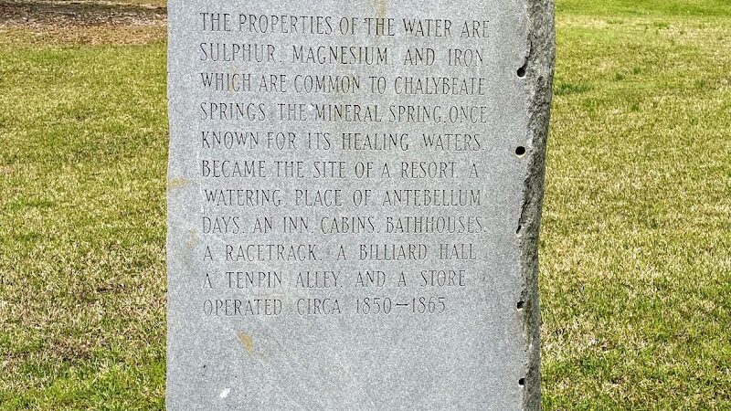 Heath Springs Walking Trail - Heath Springs, SC