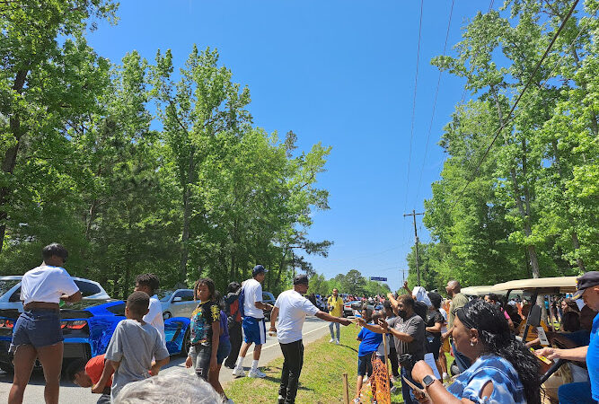 Hopkins Park Adult Activity Center - Hopkins, SC