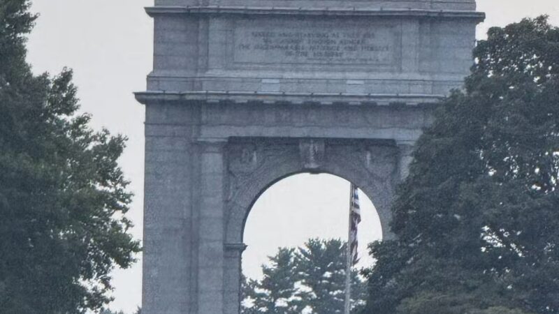 Valley Forge National Historical Park - King of Prussia, PA