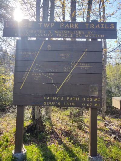 L'Anse Township Park - L'Anse,