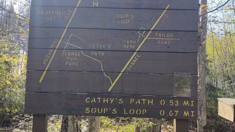 L'Anse Township Park - L'Anse,