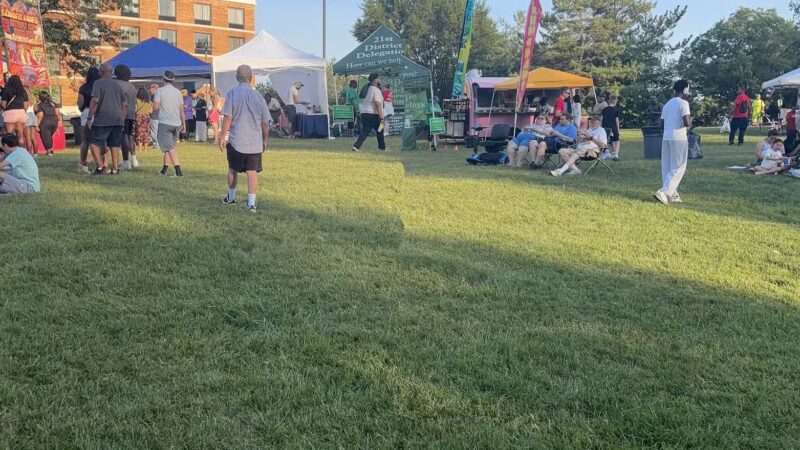 Granville Gude Park - Laurel, MD