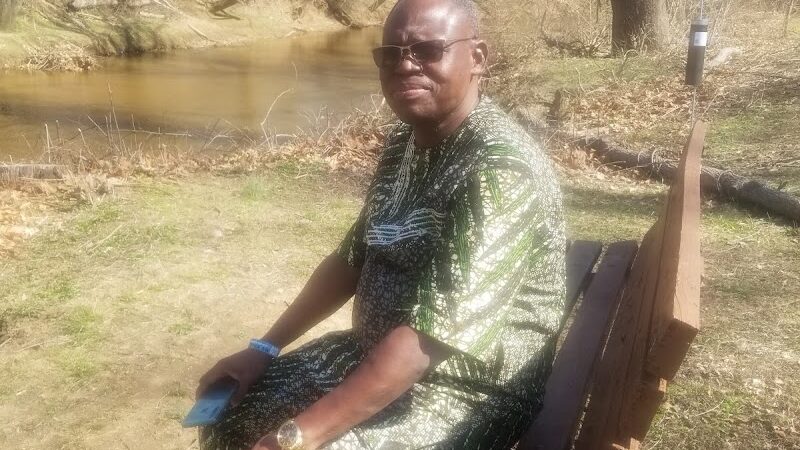 Bedford Neighborhood Park MNCPPC - Laurel, MD