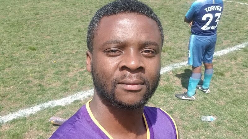 Contee Road Park - Laurel, MD