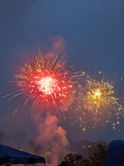 Granville Gude Park - Laurel, MD