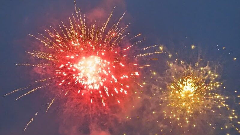 Granville Gude Park - Laurel, MD