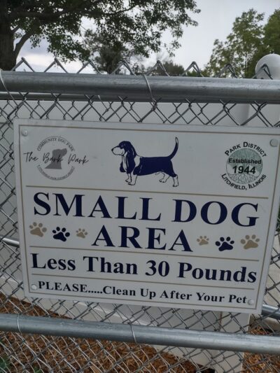 Litchfield Dog Park - Litchfield, IL