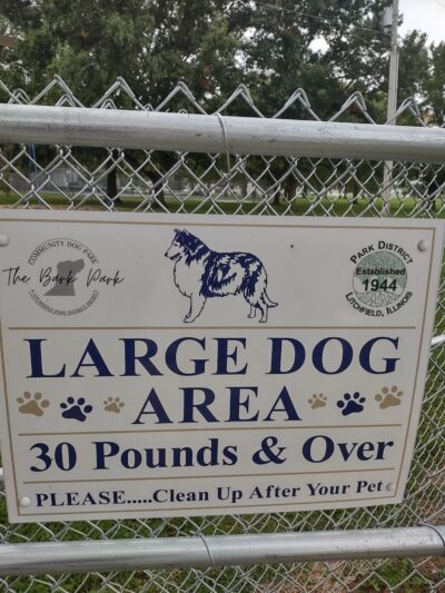 Litchfield Dog Park - Litchfield, IL