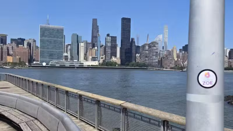 Gantry Plaza State Park - Long Island City, NY