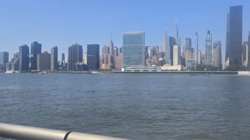 Gantry Plaza State Park - Long Island City, NY
