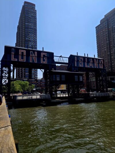Gantry Plaza State Park - Long Island City, NY