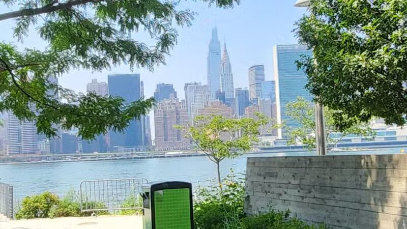 Hunter's Point South Park - Long Island City, NY