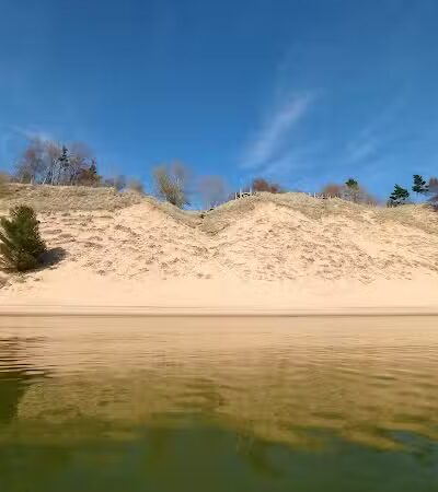 Kruse Park - Muskegon,