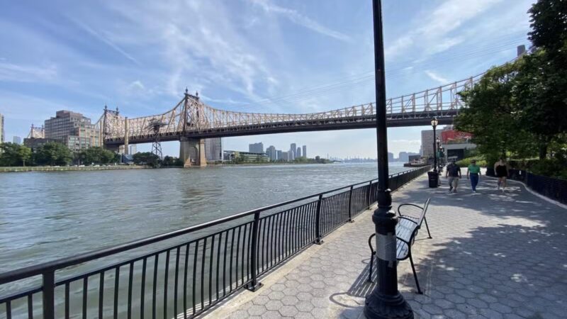 Andrew Haswell Green Park - New York, NY