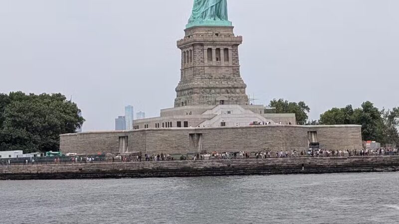 Hudson River Park Trust - New York, NY