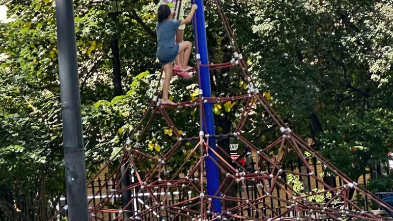 John Jay Park - New York, NY