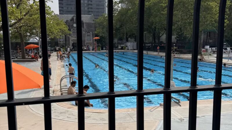 John Jay Park - New York, NY