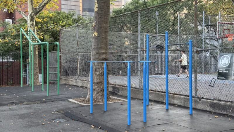 John Jay Park - New York, NY