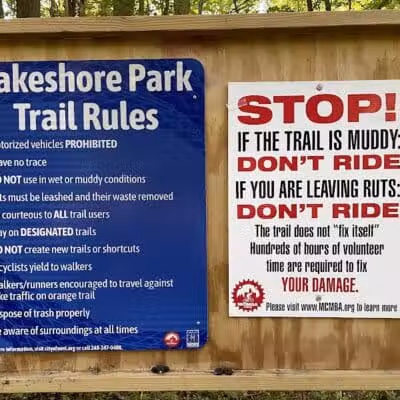 Lakeshore Trail - South Entrance (NO Parking) - Novi, MI
