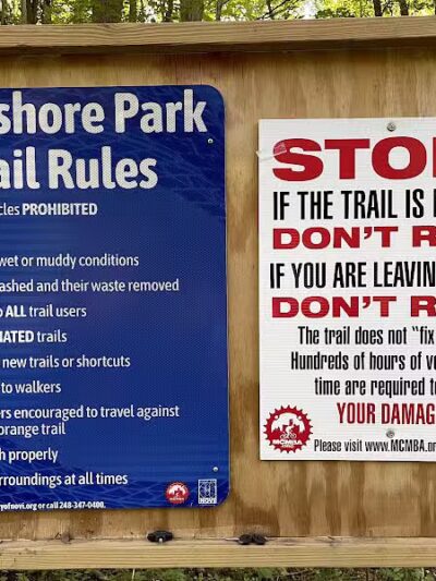 Lakeshore Trail - South Entrance (NO Parking) - Novi, MI