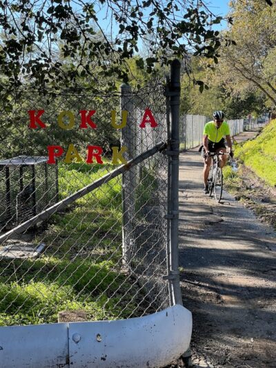 Kokua Park - Oakland, CA