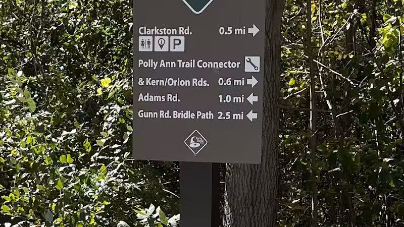 Paint Creek Junction Park - Oakland Township, MI