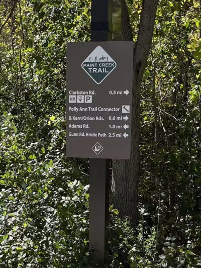 Paint Creek Junction Park - Oakland Township, MI